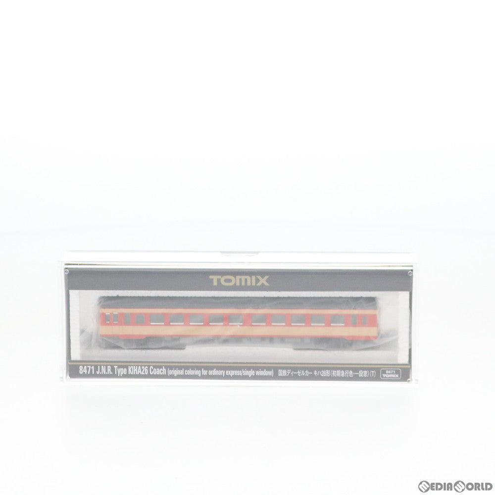 【中古即納】[RWM] 8471 国鉄ディーゼルカー キハ26形(初期急行色・一段窓) (T) Nゲージ 鉄道模型 TOMIX(トミックス) (20160130)