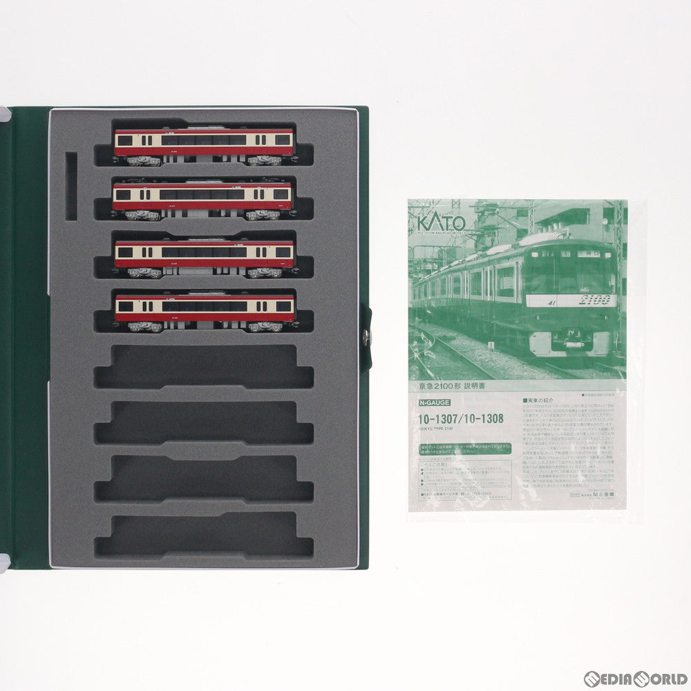【新品即納】[RWM] (再販) 10-1308 京急2100形 増結セット(4両) (動力無し) Nゲージ 鉄道模型 KATO(カトー) (20230204)