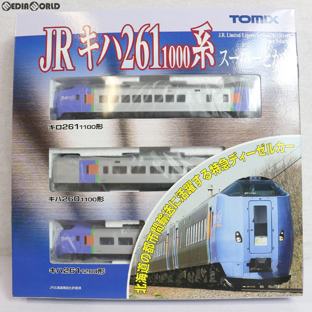 【中古即納】[RWM] 92595 キハ261 1000系特急ディーゼルカ—(スーパーとかち) 基本セット(3両) Nゲージ 鉄道模型 TOMIX(トミックス) (20160319)