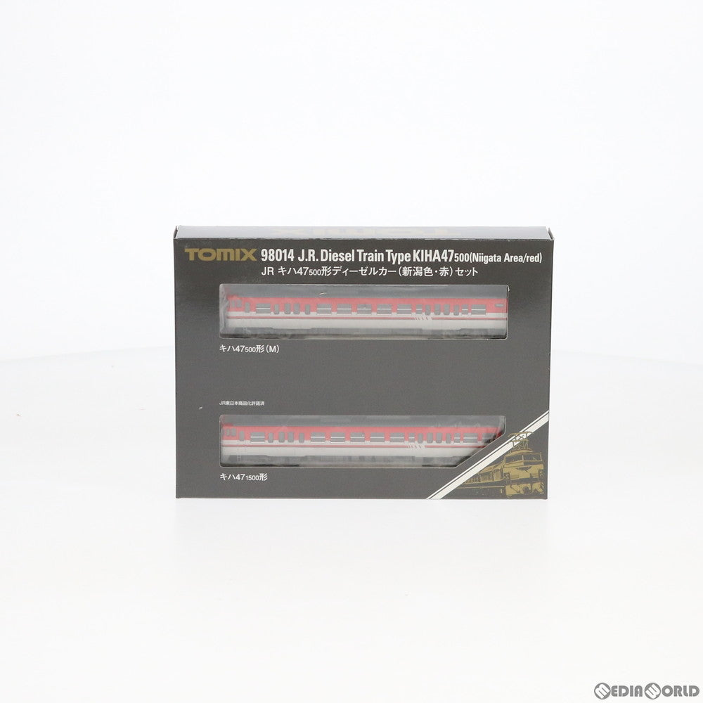 【新品即納】[RWM] (再販) 98014 JR キハ47 500形ディーゼルカー(新潟色・赤) セット(2両) Nゲージ 鉄道模型 TOMIX(トミックス) (20191101)