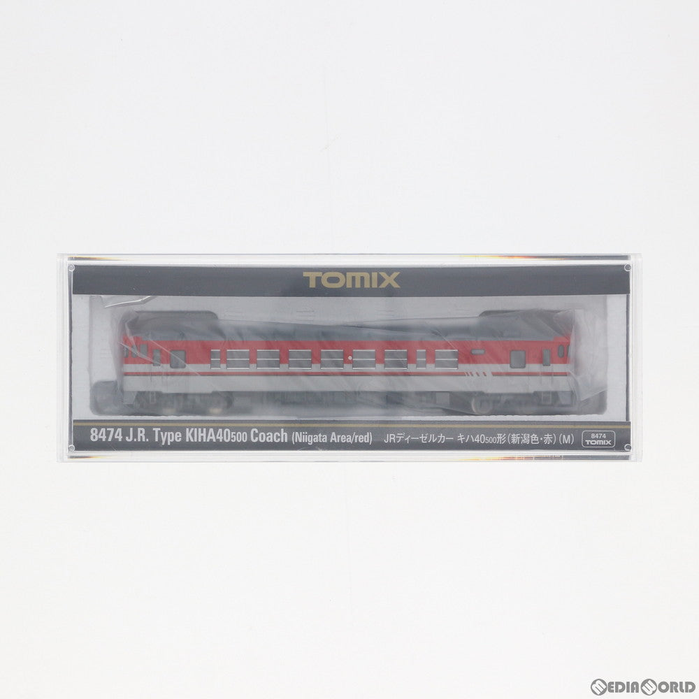 【新品即納】[RWM] (再販) 8474 JRディーゼルカー キハ40 500(新潟色・赤) (M車) Nゲージ 鉄道模型 TOMIX(トミックス) (20191101)