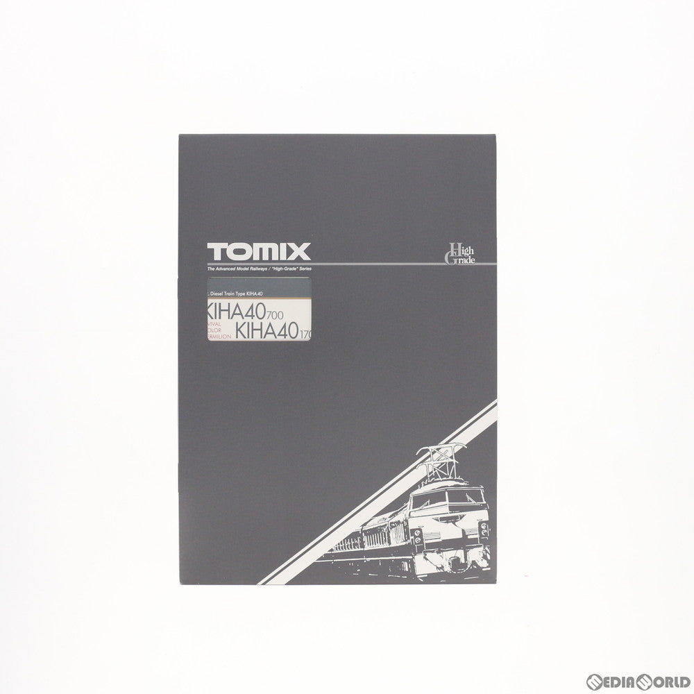 【新品即納】[RWM] 98951 限定品 キハ40 700・1700形ディーゼルカー(首都圏色) セット (3両) Nゲージ 鉄道模型 TOMIX(トミックス) (20160319)