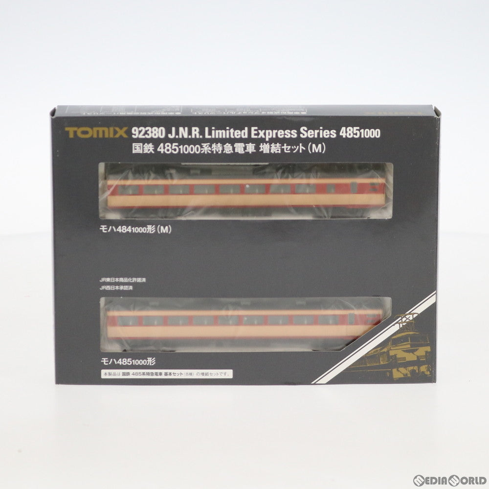 【中古即納】[RWM] 92380 485-1000系増結セット(M車) (2両) (動力付き) Nゲージ 鉄道模型 TOMIX(トミックス) (20100228)