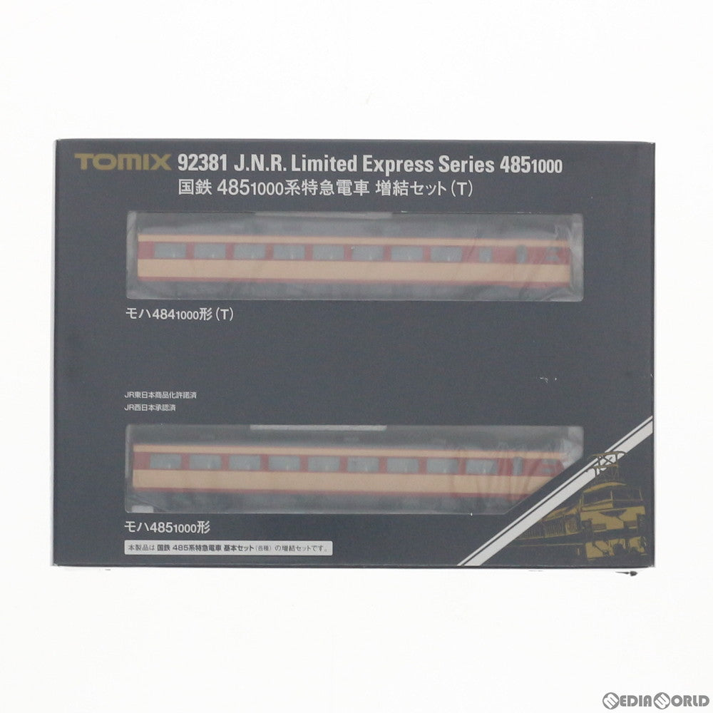 【新品即納】[RWM] (再販) 92381 485-1000系増結セット(T車) (2両) Nゲージ 鉄道模型 TOMIX(トミックス) (20160223)