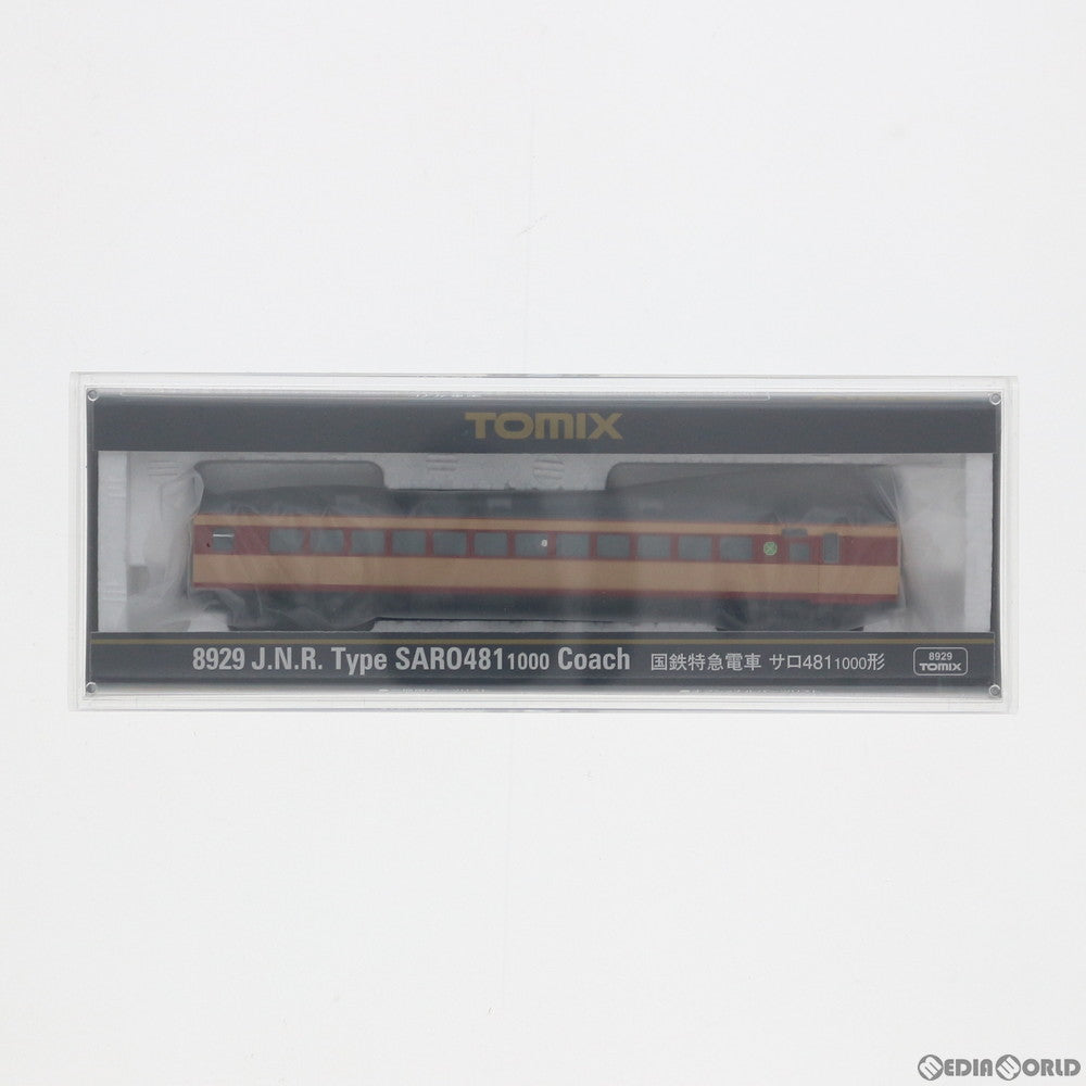 【新品即納】[RWM] (再販) 8929 サロ481-1000 Nゲージ 鉄道模型 TOMIX(トミックス) (20160223)