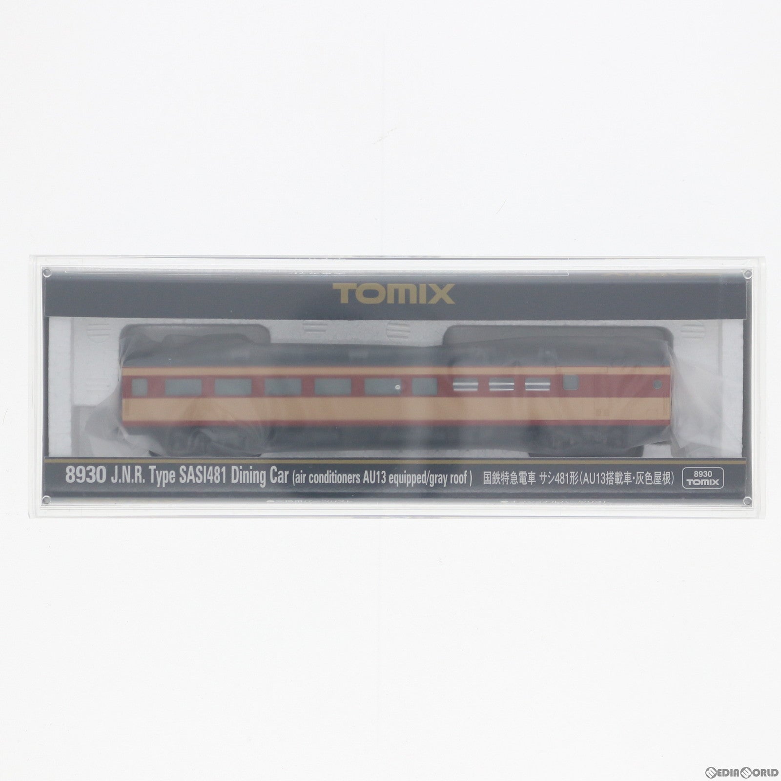 【新品即納】[RWM] (再販) 8930 サシ481(AU13塔載車・灰色屋根) Nゲージ 鉄道模型 TOMIX(トミックス) (20160223)