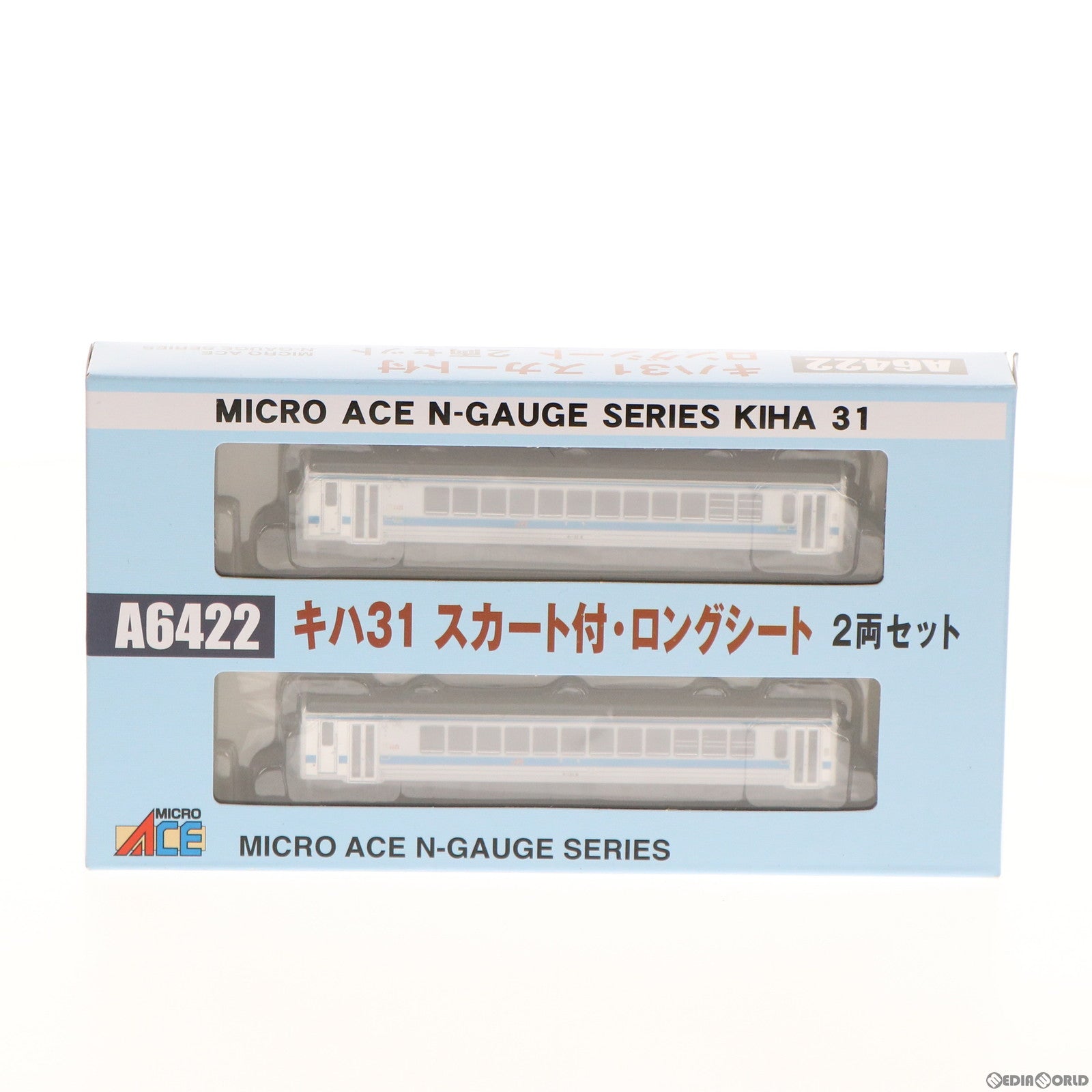 【中古即納】[RWM] A6422 キハ31 スカート付・ロングシート 2両セット(動力付き) Nゲージ 鉄道模型 MICRO ACE(マイクロエース) (20160731)