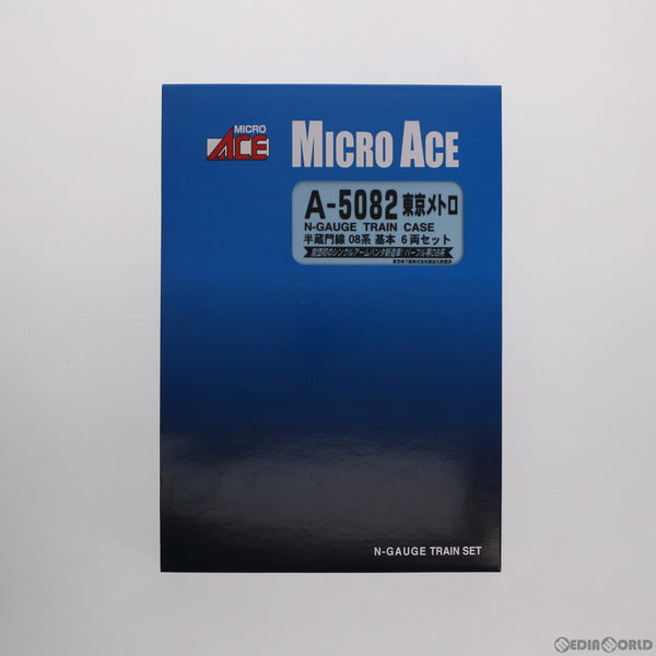 [RWM]A5082 東京メトロ半蔵門線08系 基本6両セット(動力付き) Nゲージ 鉄道模型 MICRO ACE(マイクロエース)