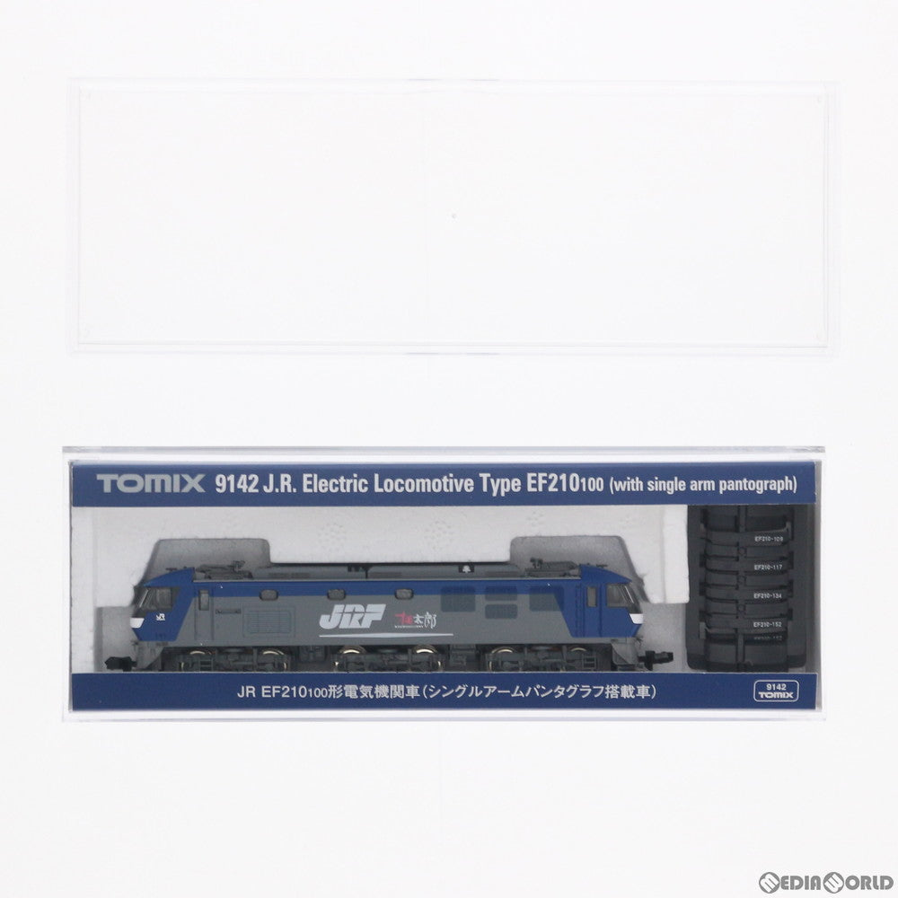 【新品即納】[RWM] (再々販) 9142 JR EF210-100形電気機関車(シングルアームパンタグラフ搭載車) Nゲージ 鉄道模型 TOMIX(トミックス) (20190316)