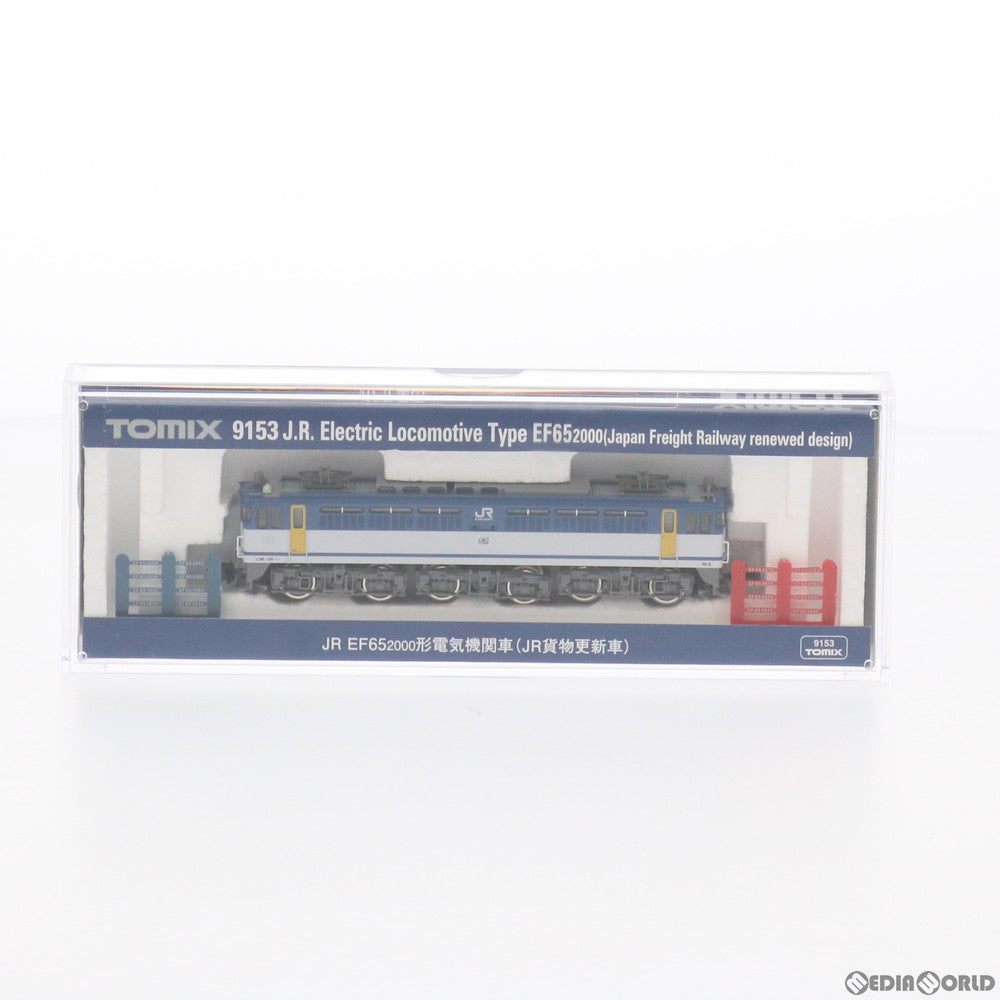 【中古即納】[RWM] 9153 JR EF65-2000形電気機関車(JR貨物更新車) (動力付き) Nゲージ 鉄道模型 TOMIX(トミックス) (20160625)
