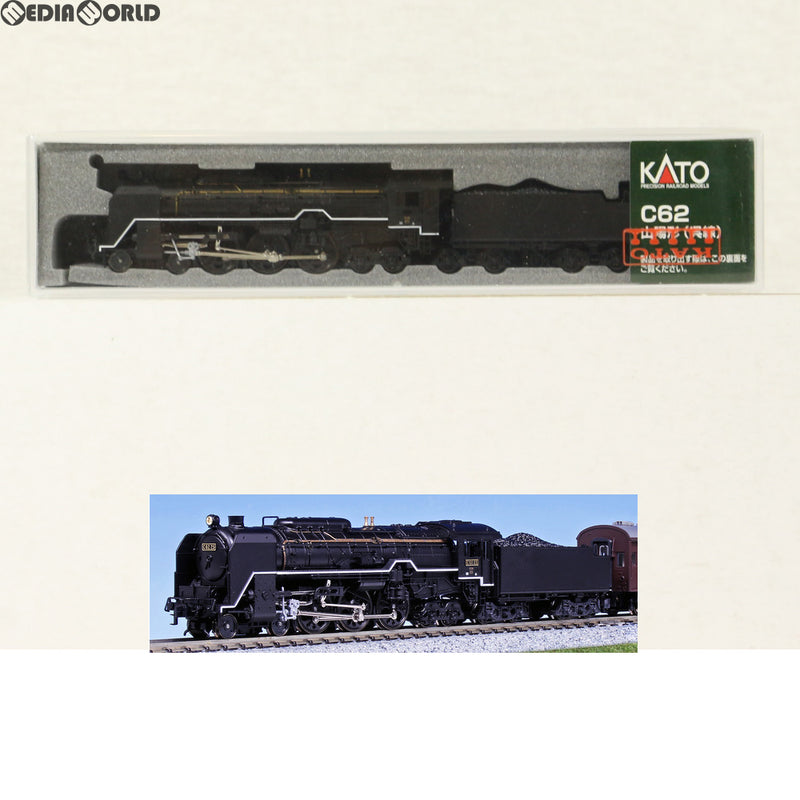 KATO 2026-1 C59 2017-2 C62 2 - 鉄道模型