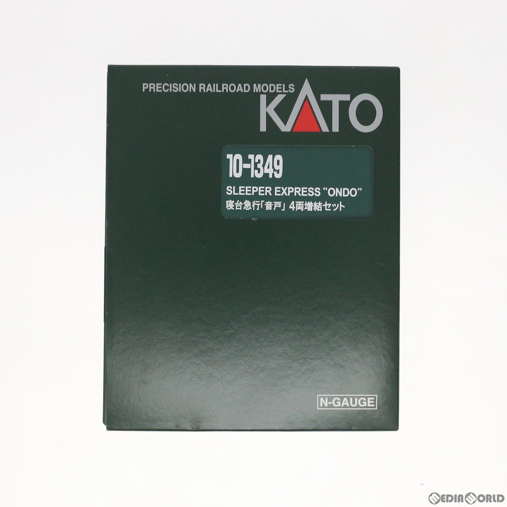 【新品即納】[RWM] 10-1349 特別企画品 寝台急行「音戸」 4両 増結セット Nゲージ 鉄道模型 KATO(カトー) (20160630)
