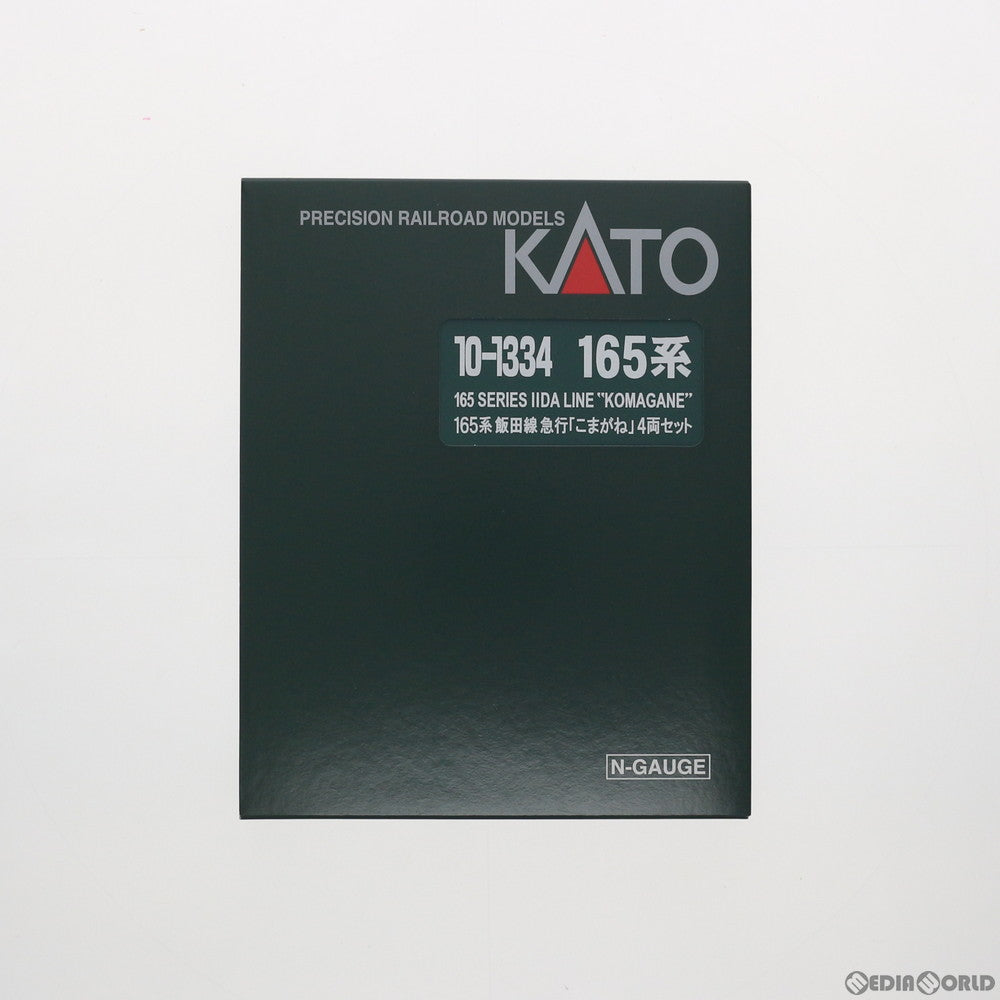 【中古即納】[RWM] 10-1334 165系 800番台 飯田線 急行「こまがね」 4両セット(動力付き) Nゲージ 鉄道模型 KATO(カトー) (20160630)