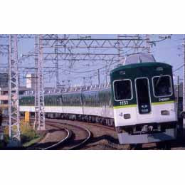 【新品即納】[RWM] A9992 京阪電車1000系・更新車・新塗装 7両セット Nゲージ 鉄道模型 MICRO ACE(マイクロエース) (20170126)