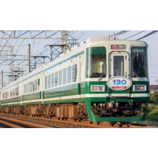 【新品】【お取り寄せ】[RWM] A8857 南海10000系・復活塗装 4両セット(動力付き) Nゲージ 鉄道模型 MICRO ACE(マイクロエース) (20160825)