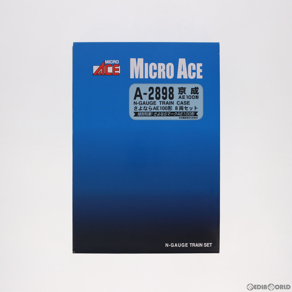 【中古即納】[RWM] A2898 京成AE100形・さよならAE100形 8両セット(動力付き) Nゲージ 鉄道模型 MICRO ACE(マイクロエース) (20161209)