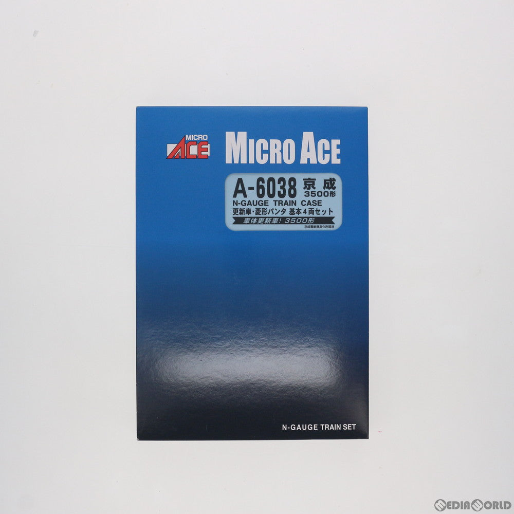 【中古即納】[RWM] A6038 京成3500形・更新車・菱形パンタ 基本4両セット(動力付き) Nゲージ 鉄道模型 MICRO ACE(マイクロエース) (20180324)
