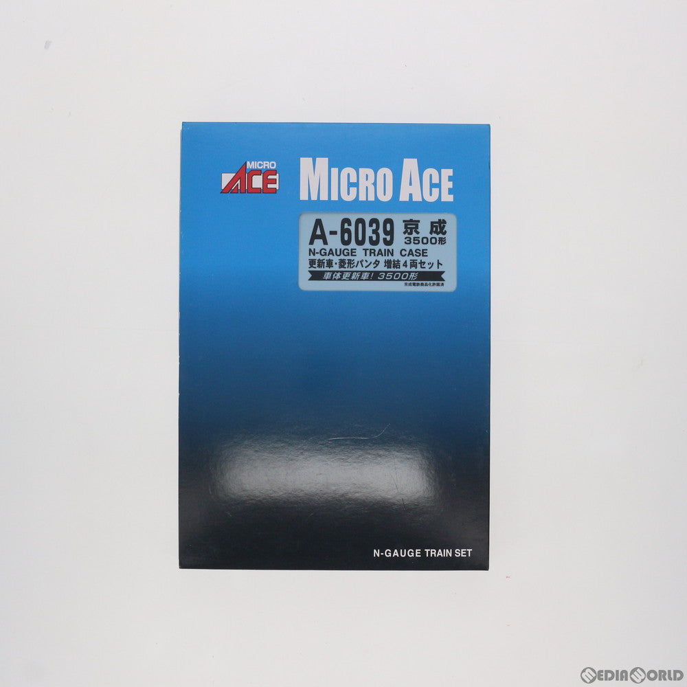 【中古即納】[RWM] A6039 京成3500形・更新車・菱形パンタ 増結4両セット(動力無し) Nゲージ 鉄道模型 MICRO ACE(マイクロエース) (20180324)