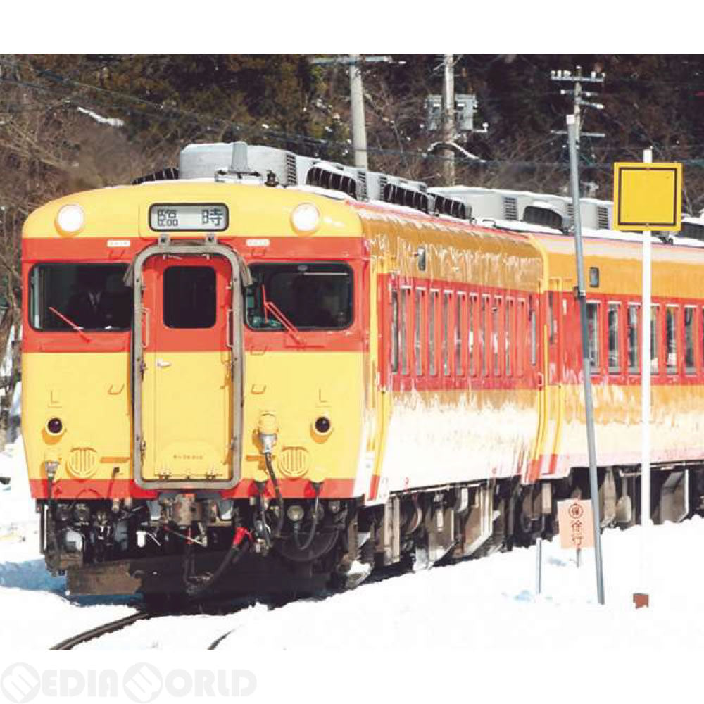 【新品】【お取り寄せ】[RWM] A8752 キハ58・28・アコモ改良・修学旅行色 2両セット(動力付き) Nゲージ 鉄道模型 MICRO ACE(マイクロエース) (20161224)