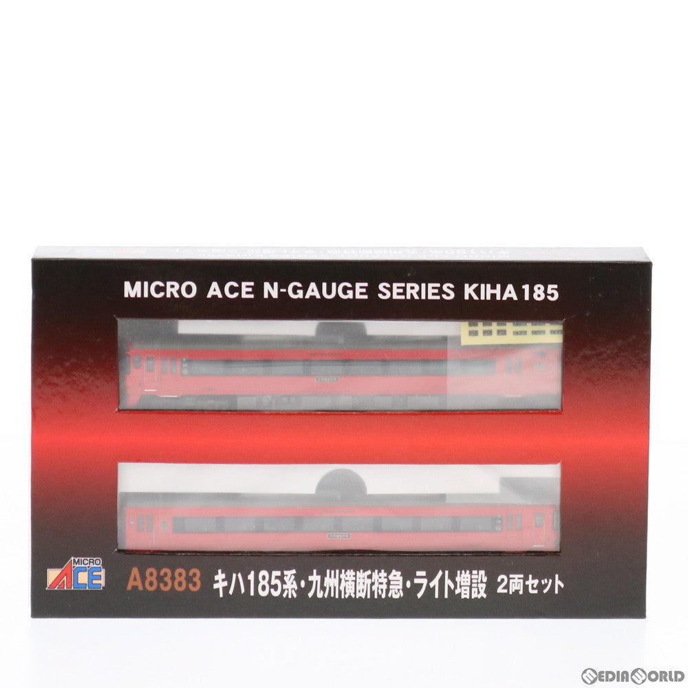 【中古即納】[RWM] A8383 キハ185系・九州横断特急・ライト増設 2両セット(動力付き) Nゲージ 鉄道模型 MICRO ACE(マイクロエース) (20190426)
