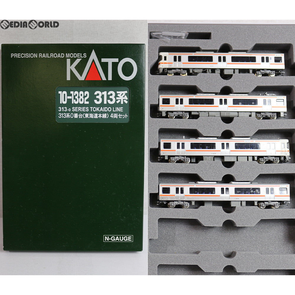 【新品】【お取り寄せ】[RWM] 10-1382 313系 0番台(東海道本線) 4両セット Nゲージ 鉄道模型 KATO(カトー) (20161230)