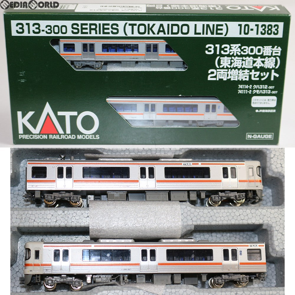【新品】【お取り寄せ】[RWM] 10-1383 313系 300番台(東海道本線) 2両増結セット Nゲージ 鉄道模型 KATO(カトー) (20161230)