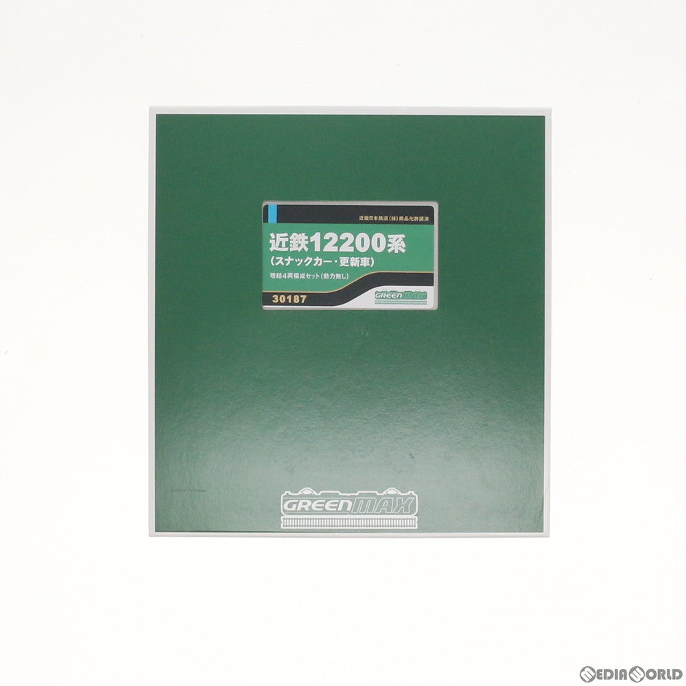 【中古即納】[RWM] 30187 近鉄12200系(スナックカー・更新車) 増結4両編成セット(動力無し) Nゲージ 鉄道模型 GREENMAX(グリーンマックス) (20161030)