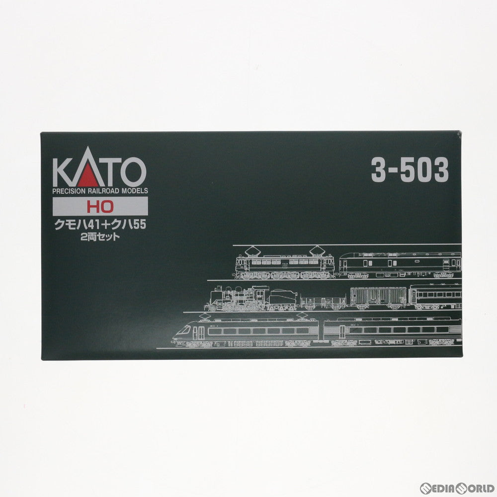 【中古即納】[RWM]3-503 クモハ41+クハ55 2両セット(動力付き) HOゲージ 鉄道模型 KATO(カトー)(20170202)