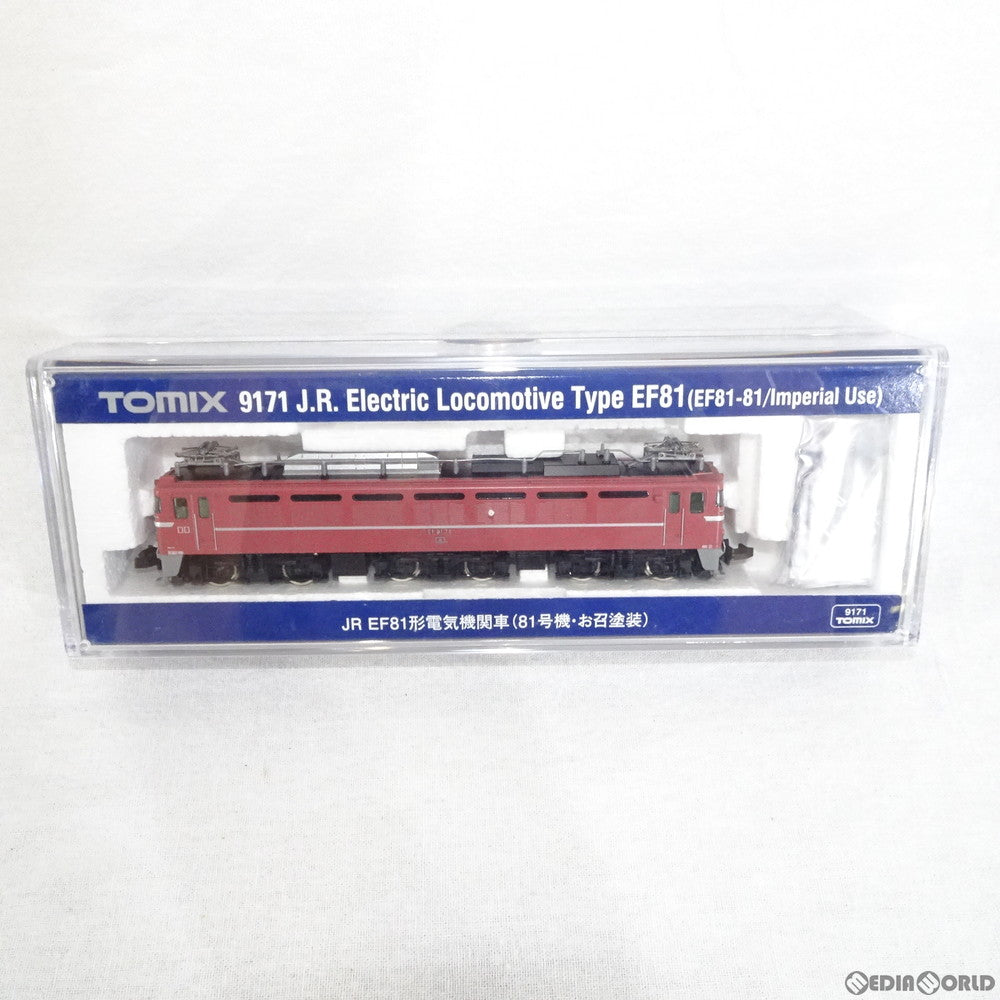 【新品即納】[RWM] 9171 JR EF81形電気機関車(81号機・お召塗装) Nゲージ 鉄道模型 TOMIX(トミックス) (20161225)