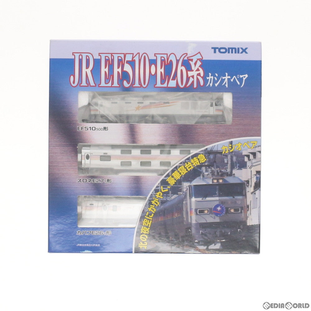 【新品即納】[RWM] (再々販) 92408 JR EF510・E26系(カシオペア) 基本セット(3両) Nゲージ 鉄道模型 TOMIX(トミックス) (20190831)
