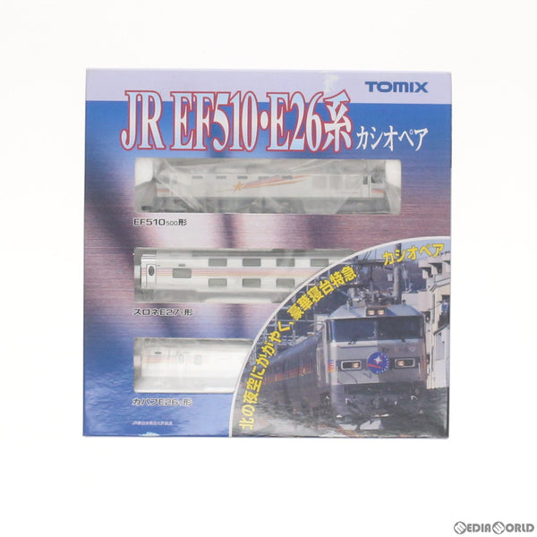 【新品即納】[RWM]92408 JR EF510・E26系(カシオペア) 基本セット(3両) Nゲージ 鉄道模型  TOMIX(トミックス)(20120430)