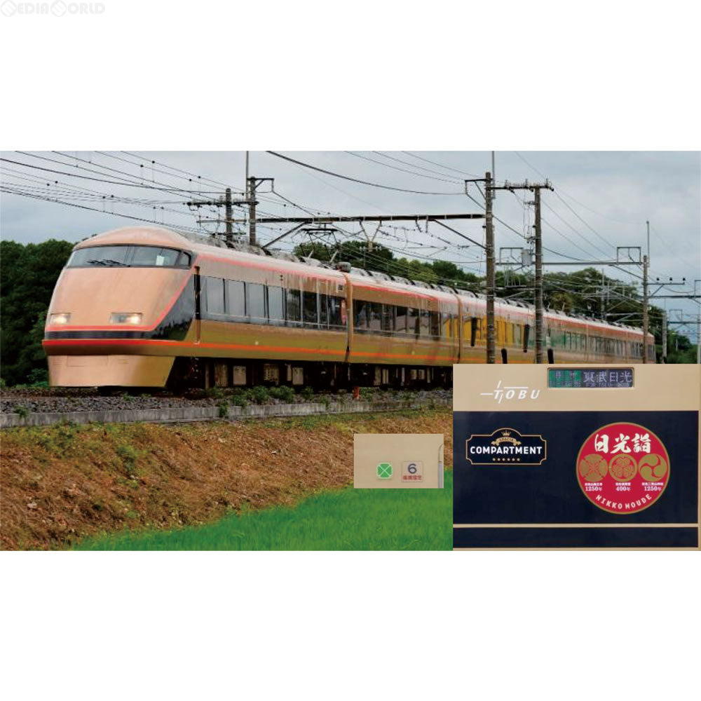 【新品】【お取り寄せ】[RWM] 98617 東武 100系(日光詣スペーシア・新エンブレム) セット(6両) Nゲージ 鉄道模型 TOMIX(トミックス) (20161229)