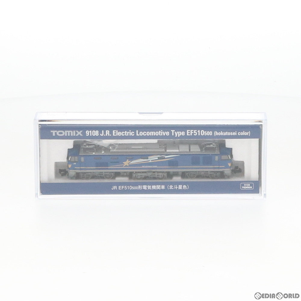 【新品即納】[RWM] (再販) 9108 JR EF510-500形電気機関車(北斗星) Nゲージ 鉄道模型 TOMIX(トミックス) (20170331)