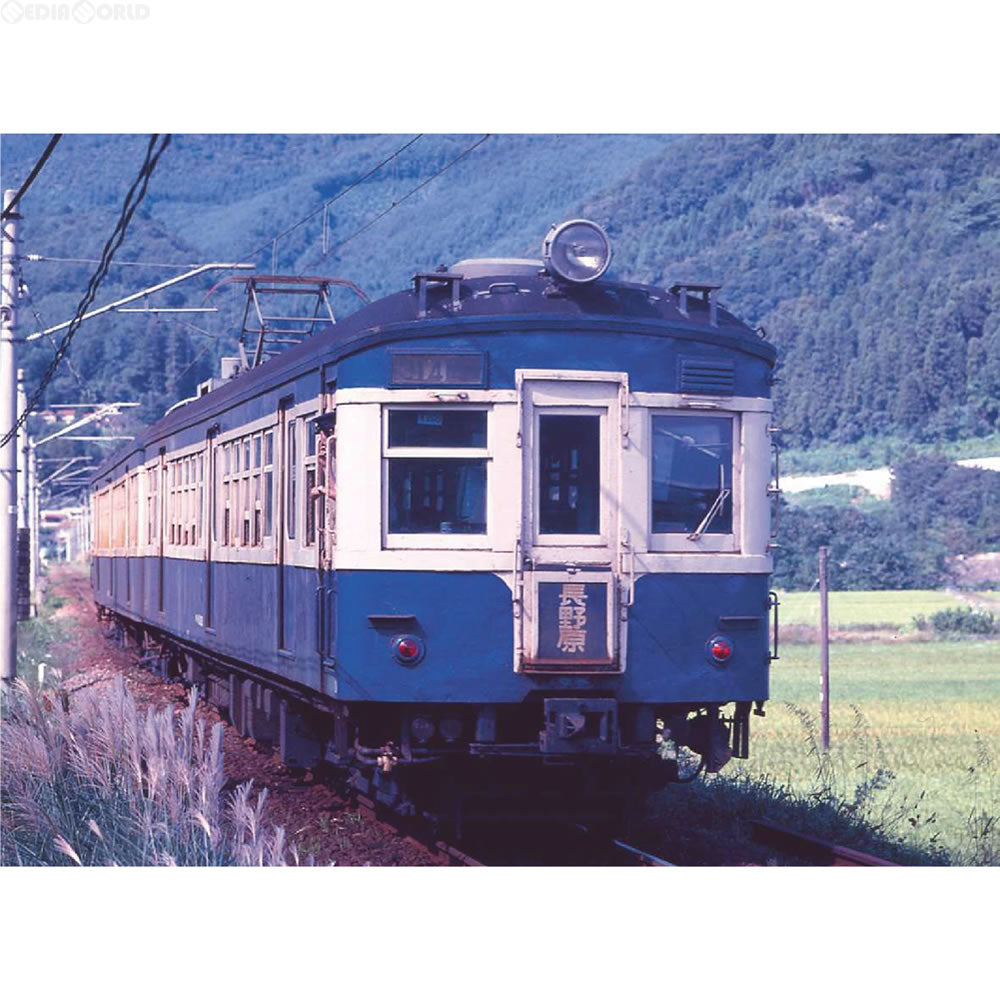 【新品即納】[RWM] A2356 クハニ67-900+モハ30+クモハ41 信越線・スカ色3両セット Nゲージ 鉄道模型 MICRO ACE(マイクロエース) (20170304)