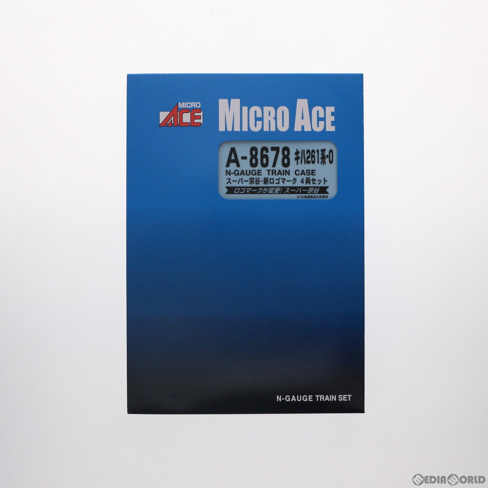 【中古即納】[RWM] A8678 キハ261系-0 スーパー宗谷・新ロゴマーク 4両セット(動力付き) Nゲージ 鉄道模型 MICRO ACE(マイクロエース) (20200530)