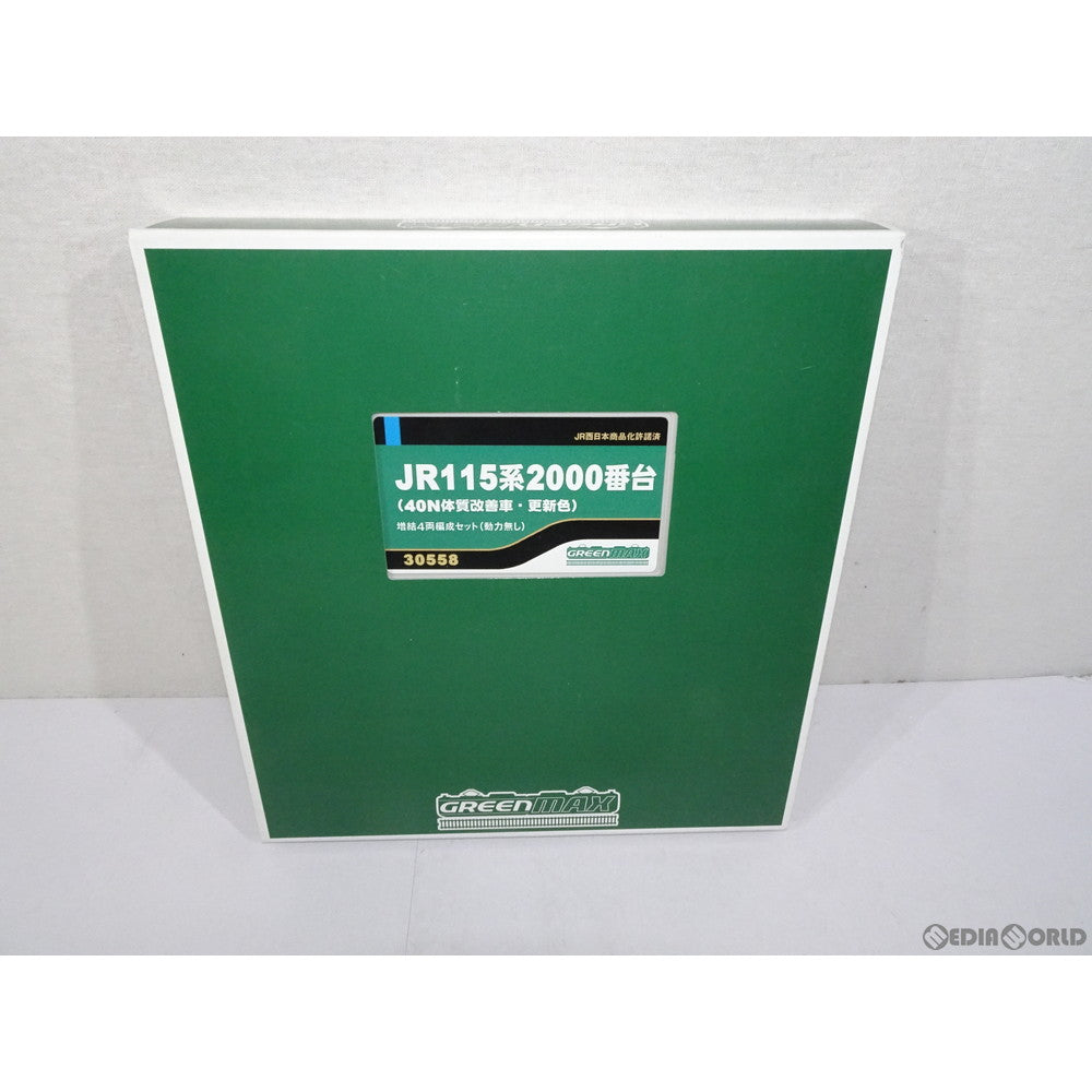 【中古即納】[RWM] 30558 JR115系2000番台(40N体質改善車・更新色) 増結4両編成セット(動力無し) Nゲージ 鉄道模型 GREENMAX(グリーンマックス) (20161229)