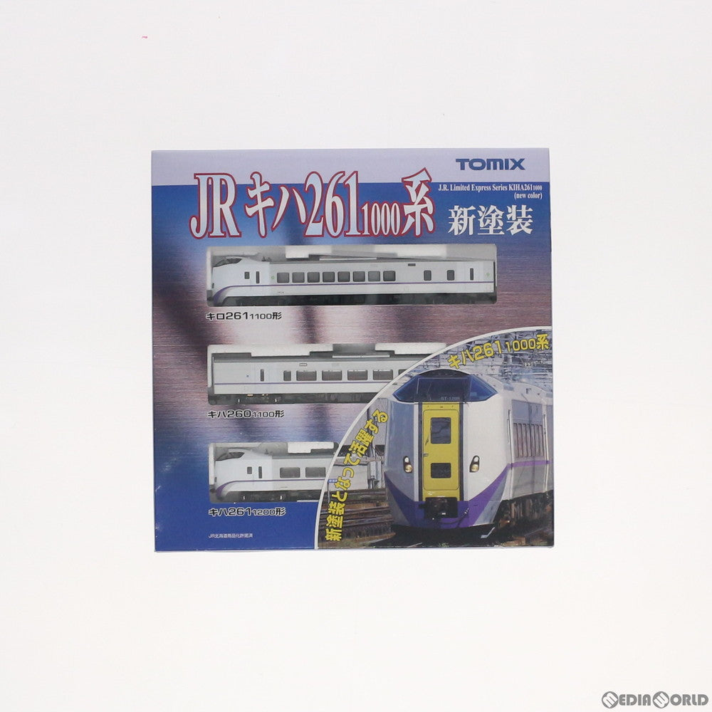 【中古即納】[RWM] 98232 JR キハ261-1000系(新塗装) 基本セット(3両) Nゲージ 鉄道模型 TOMIX(トミックス) (20171005)
