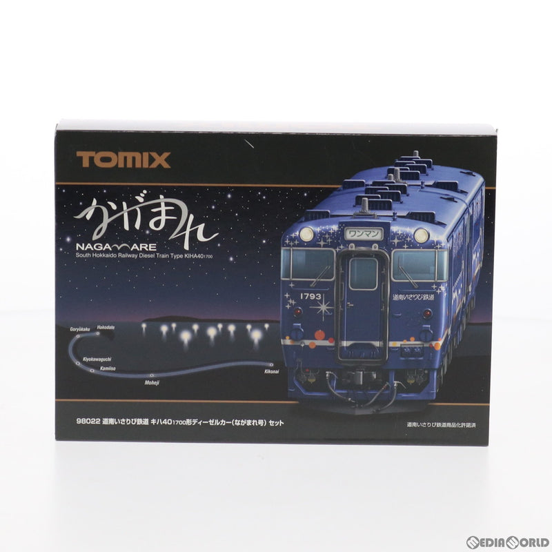 Nゲージ TOMIX 道南いさりび鉄道 キハ40形 ながまれ号セット - 鉄道模型