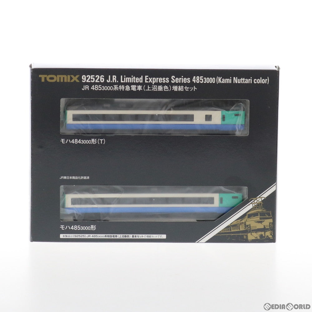 【中古即納】[RWM] (再販) 92526 JR 485-3000系特急電車(上沼垂色) 増結セット(2両) (動力無し) Nゲージ 鉄道模型 TOMIX(トミックス) (20170301)