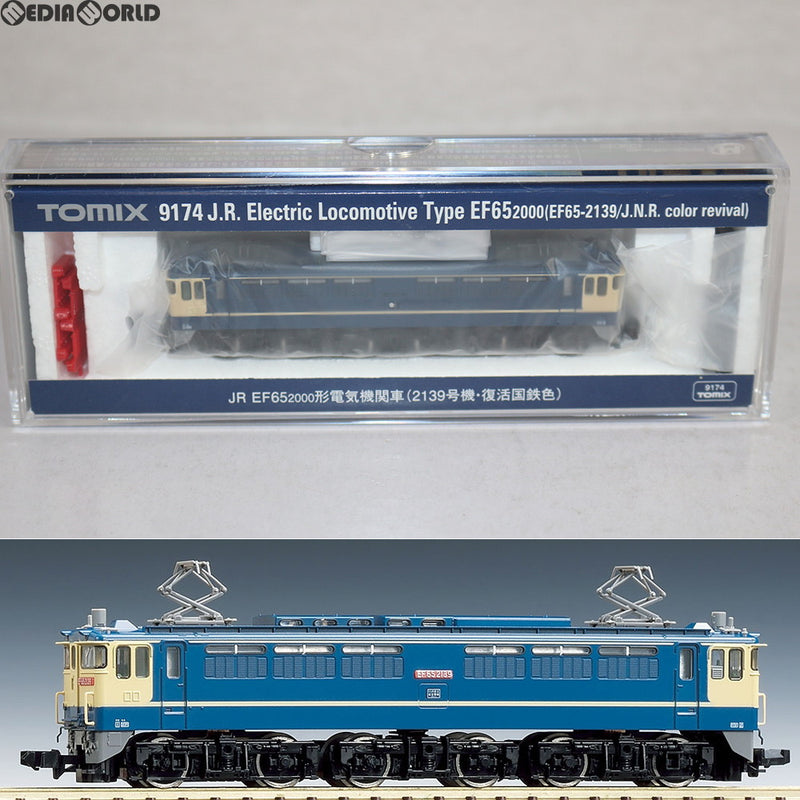 TOMIX Nゲージ EF65 2139 復活国鉄色(品番9174)-