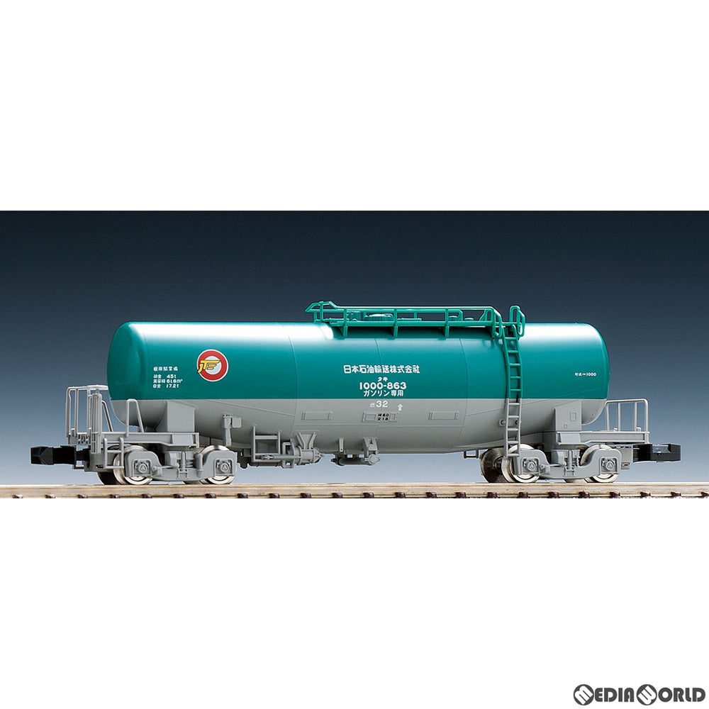 【予約安心出荷】[RWM]8711 私有貨車 タキ1000形(日本石油輸送)(動力無し) Nゲージ 鉄道模型 TOMIX(トミックス)(2022年2月)
