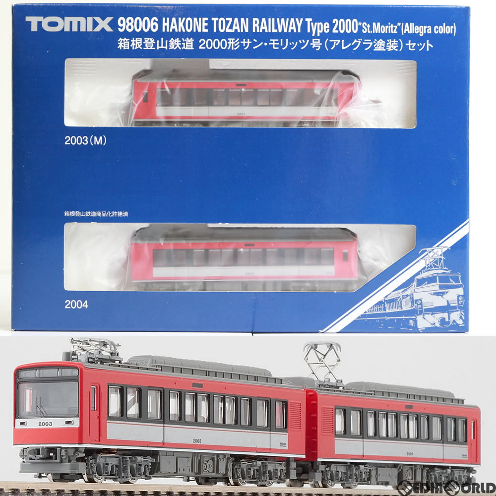 【中古即納】[RWM] 98006 箱根登山鉄道 2000形サン・モリッツ号(アレグラ塗装) セット Nゲージ 鉄道模型 TOMIX(トミックス) (20161130)