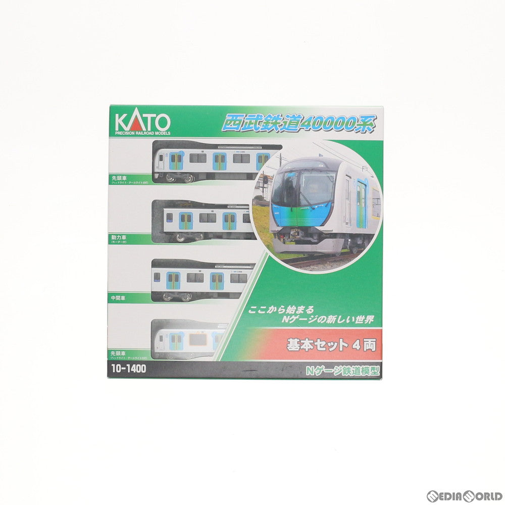 【中古即納】[RWM] 10-1400 西武40000系 基本セット(4両) Nゲージ 鉄道模型 KATO(カトー) (20170625)