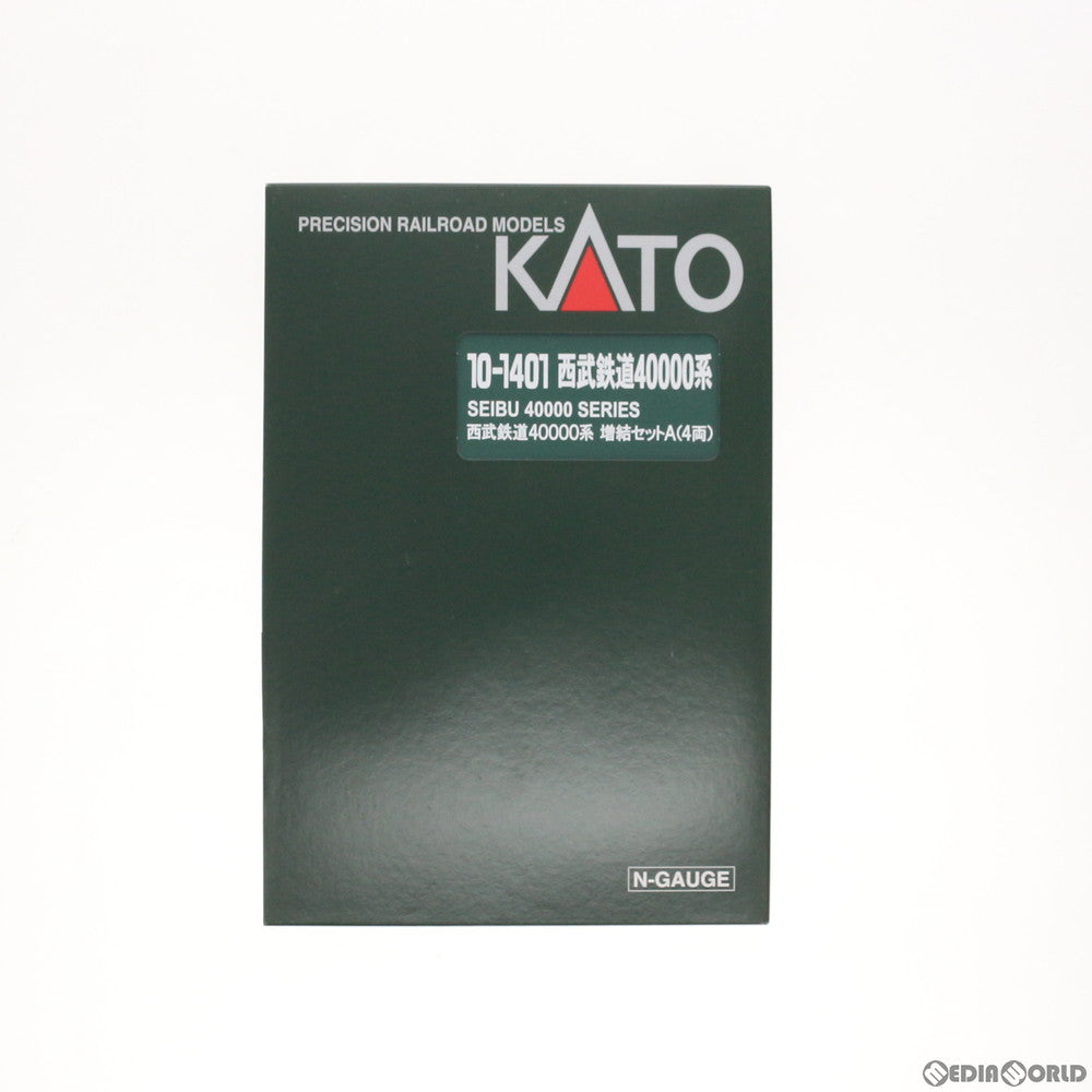 【中古即納】[RWM] 10-1401 西武40000系 増結セットA(4両) Nゲージ 鉄道模型 KATO(カトー) (20170625)