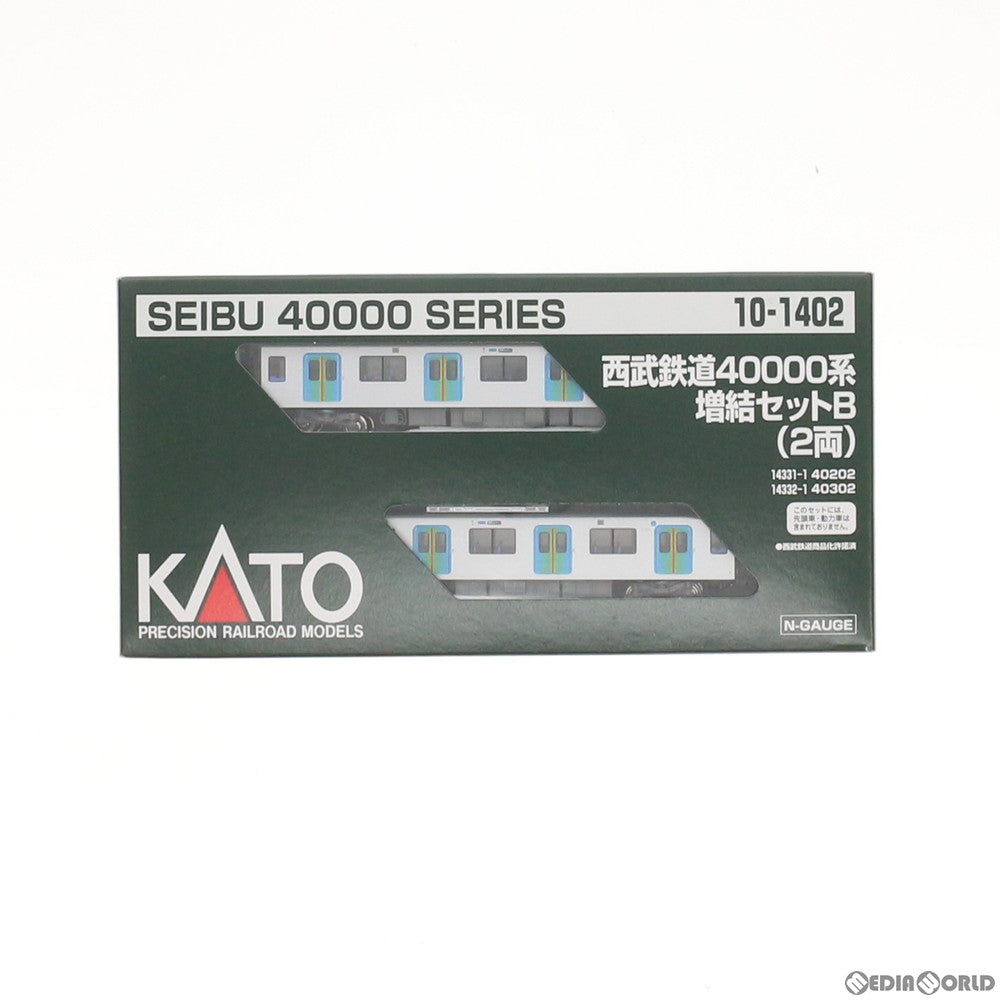 【中古即納】[RWM] 10-1402 西武40000系 増結セットB(2両) Nゲージ 鉄道模型 KATO(カトー) (20170625)