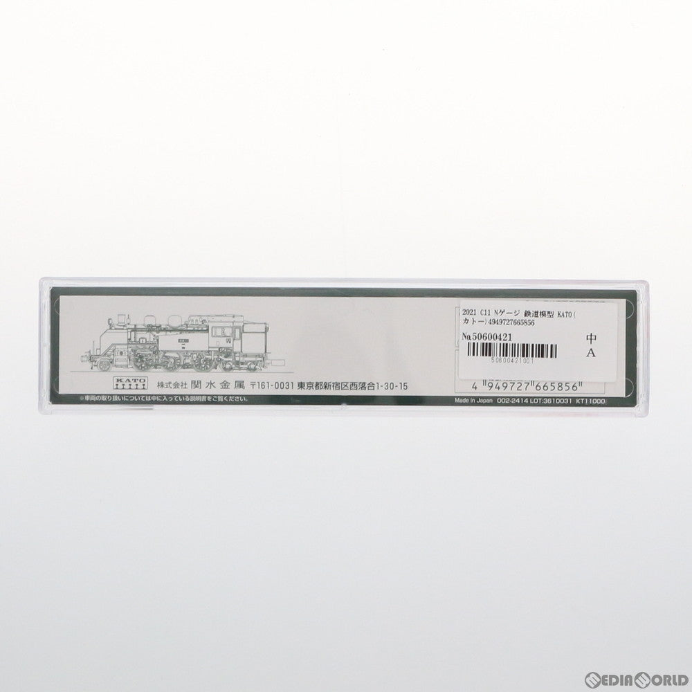 【新品即納】[RWM] (再販) 2021 C11(動力付き) Nゲージ 鉄道模型 KATO(カトー) (20220811)
