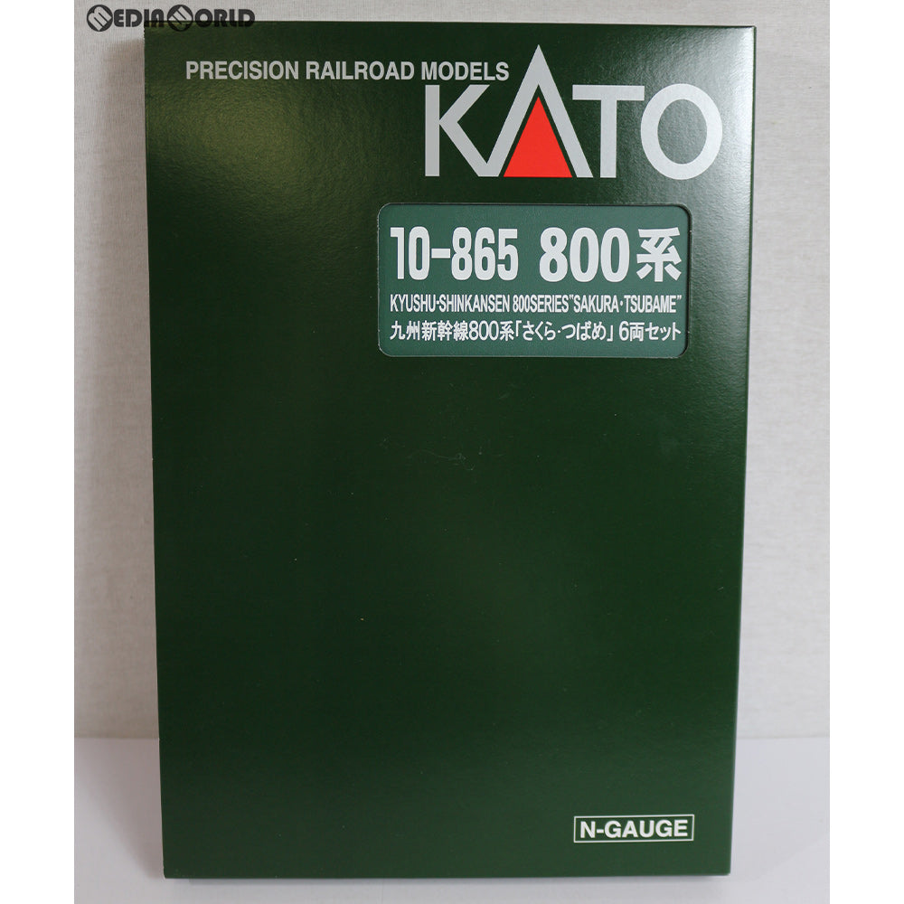 【中古即納】[RWM] (再販) 10-865 九州新幹線800系「さくら・つばめ」 6両セット Nゲージ 鉄道模型 KATO(カトー) (20170331)
