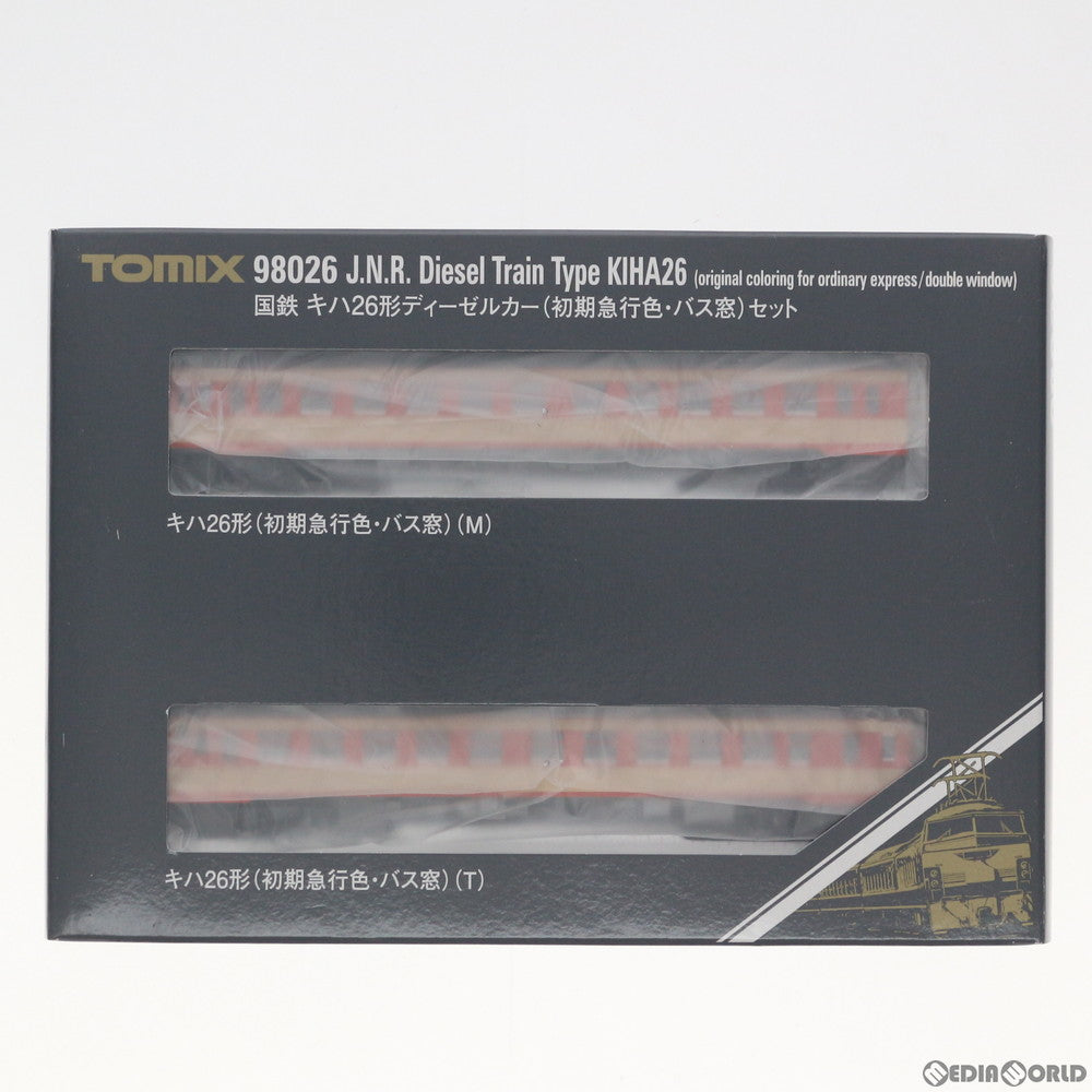 【中古即納】[RWM] 98026 国鉄 キハ26形ディーゼルカー(初期急行色・バス窓) セット(2両) (動力付き) Nゲージ 鉄道模型 TOMIX(トミックス) (20170429)