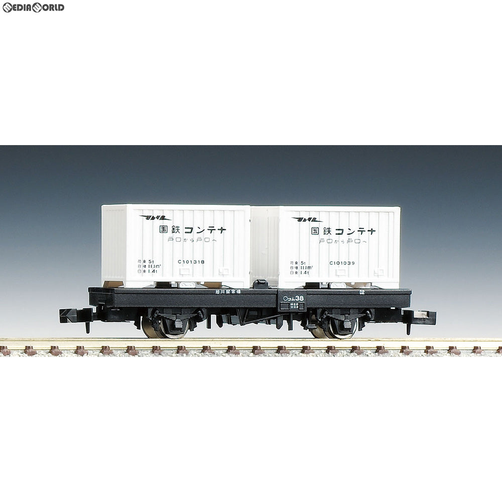 【中古即納】[RWM] 2719 国鉄貨車 コム1形タイプ(冷蔵コンテナ付) Nゲージ 鉄道模型 TOMIX(トミックス) (20080930)