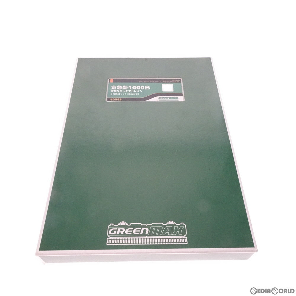 【中古即納】[RWM] 50558 京急新1000形(京急リラックマトレイン) 8両編成セット(動力付き) Nゲージ 鉄道模型 GREENMAX(グリーンマックス) (20170325)